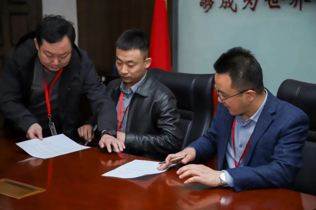 beat365官网召开安全工作部署暨安全责任书签订会议