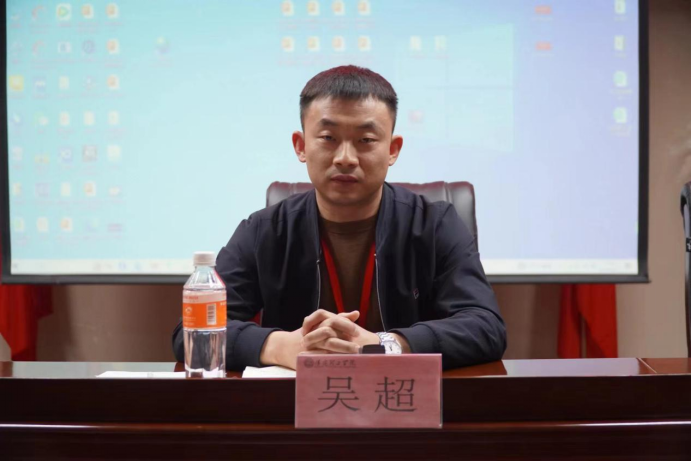 4.11beat365官网学管干部培训