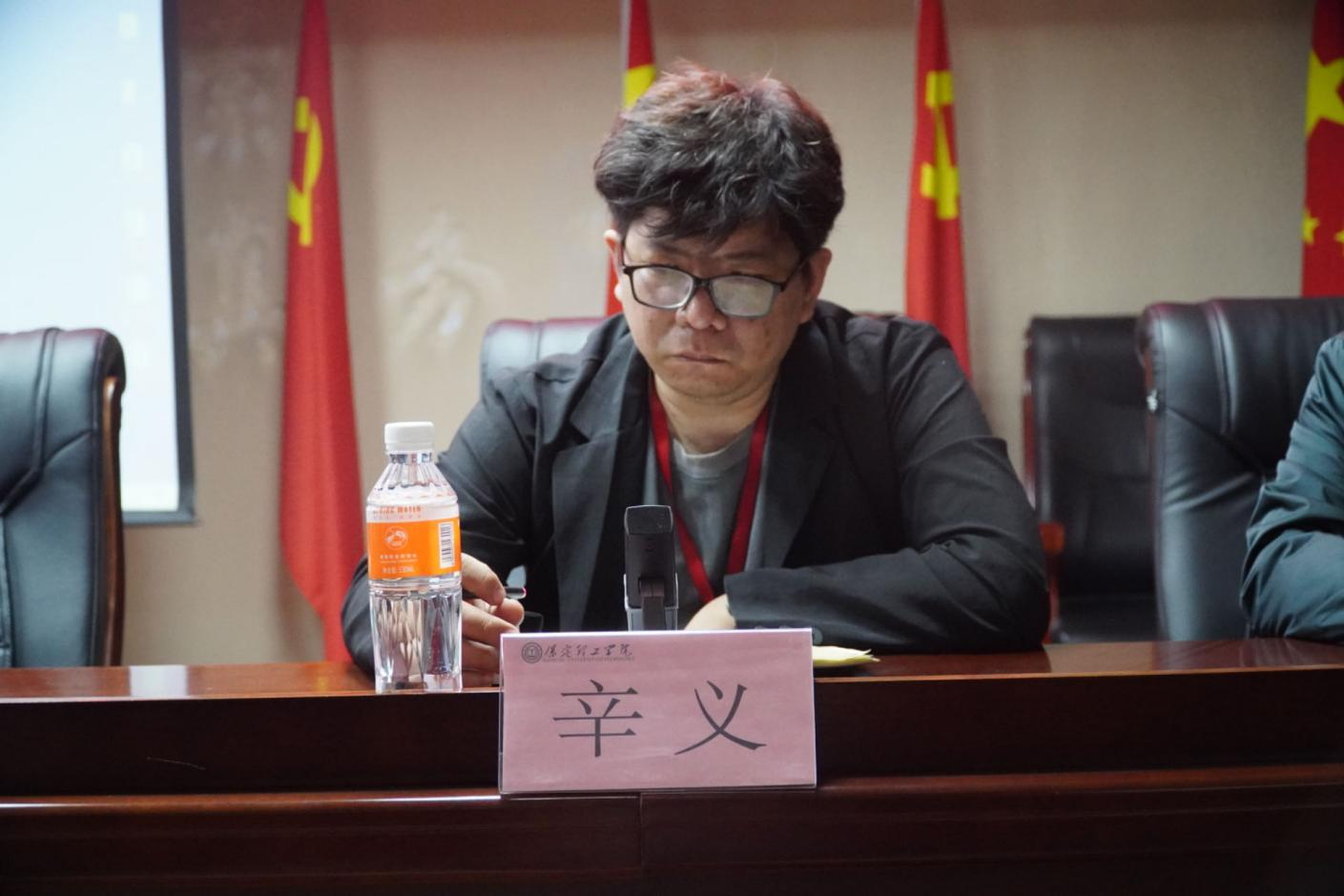 4.22beat365官网学管干部例会