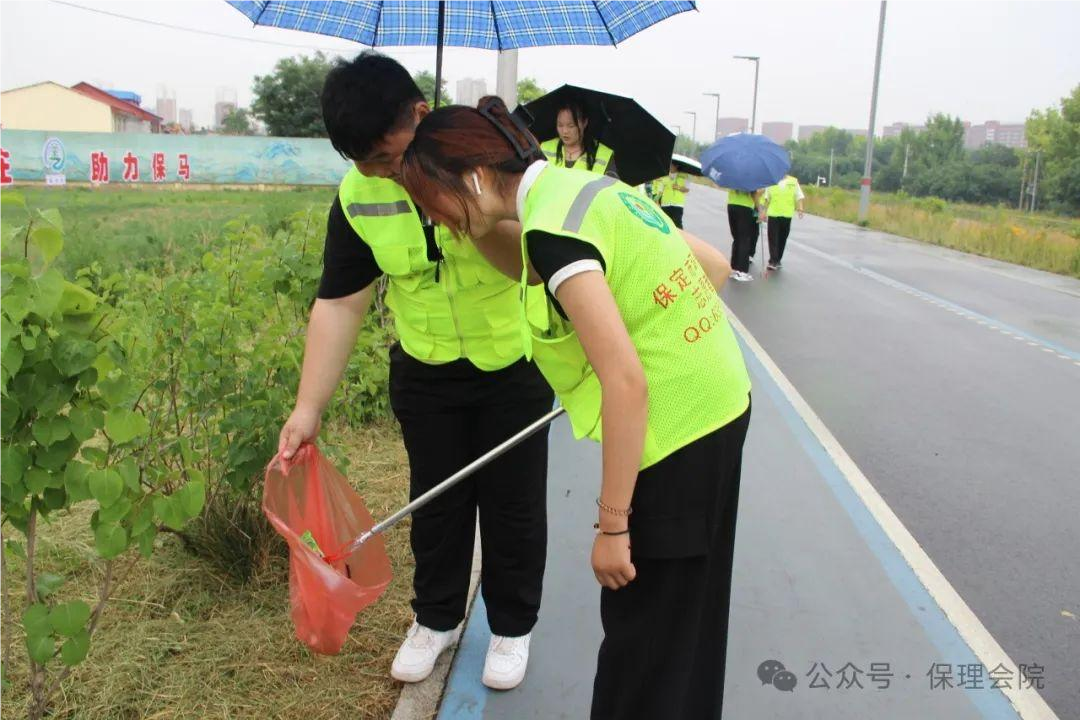 beat365会计学院古城碧水，我们在行动