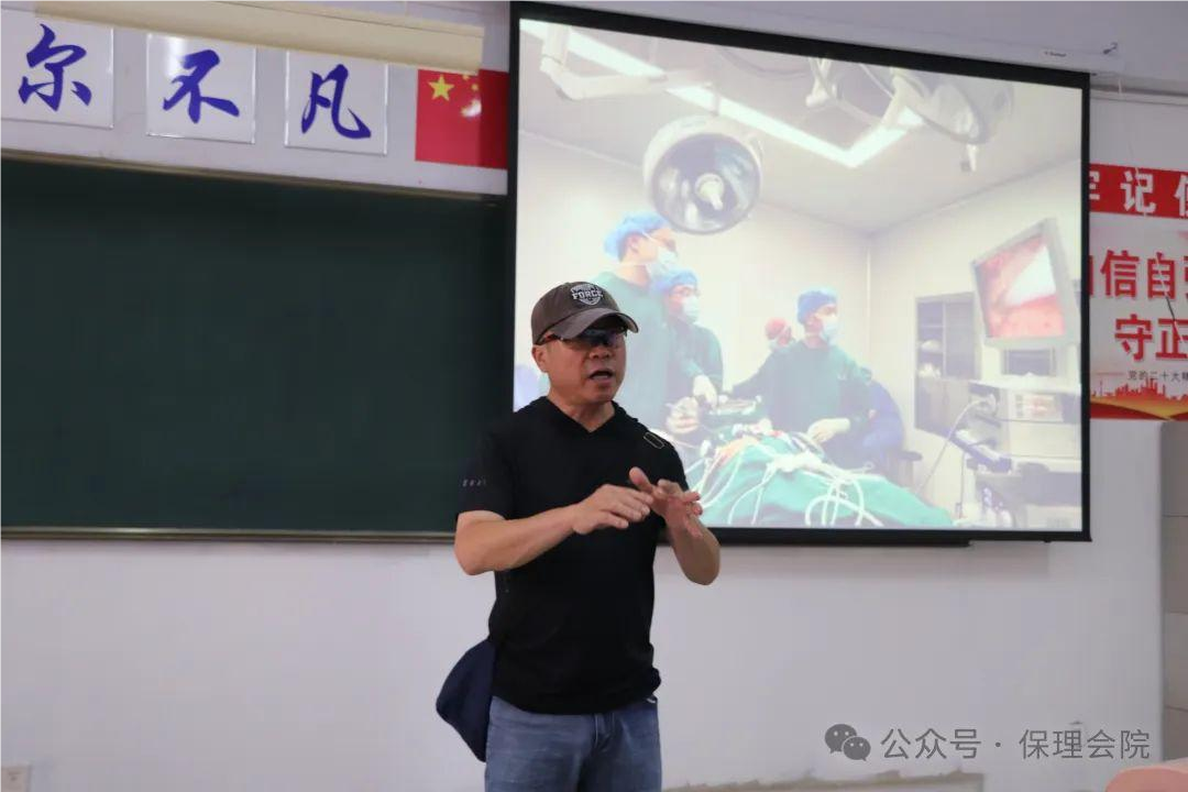 beat365会计学院学急救知识，为生命续航——急救知识培训活动