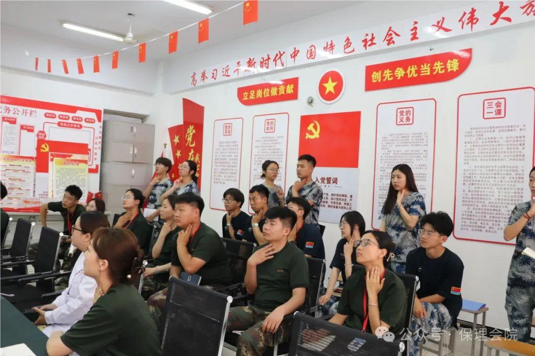 beat365会计学院学急救知识，为生命续航——急救知识培训活动