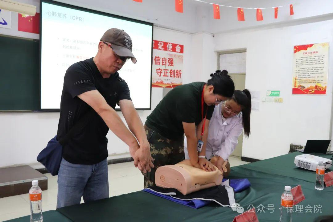 beat365会计学院学急救知识，为生命续航——急救知识培训活动