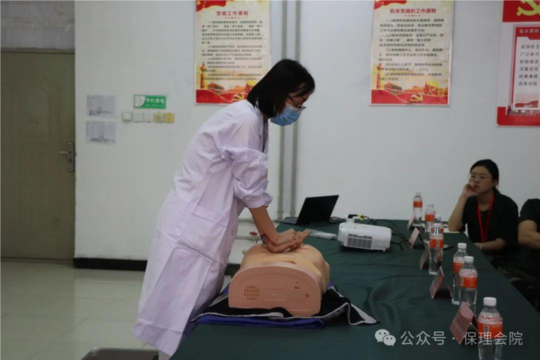 beat365会计学院学急救知识，为生命续航——急救知识培训活动