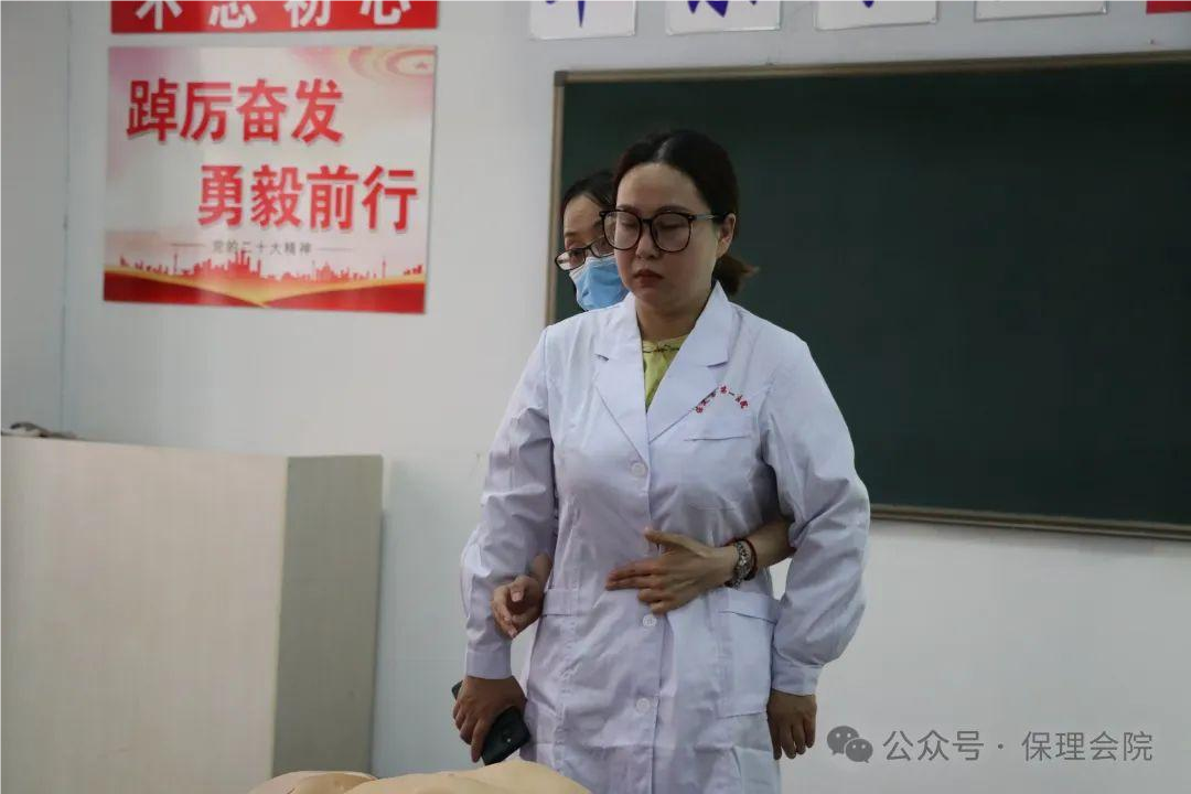 beat365会计学院学急救知识，为生命续航——急救知识培训活动