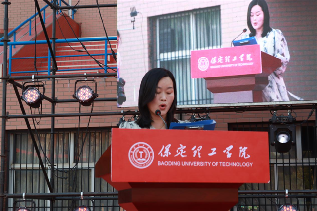 勇毅奋楫新时代，书写人生新篇章——beat365举办2024届学生毕业典礼暨学位授予仪式