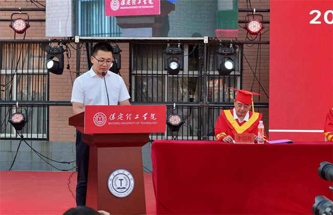 勇毅奋楫新时代，书写人生新篇章——beat365举办2024届学生毕业典礼暨学位授予仪式