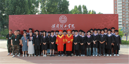 beat365官网艺术学院 “青春不散场，未来皆可期”2024届毕业典礼暨学位授予仪式