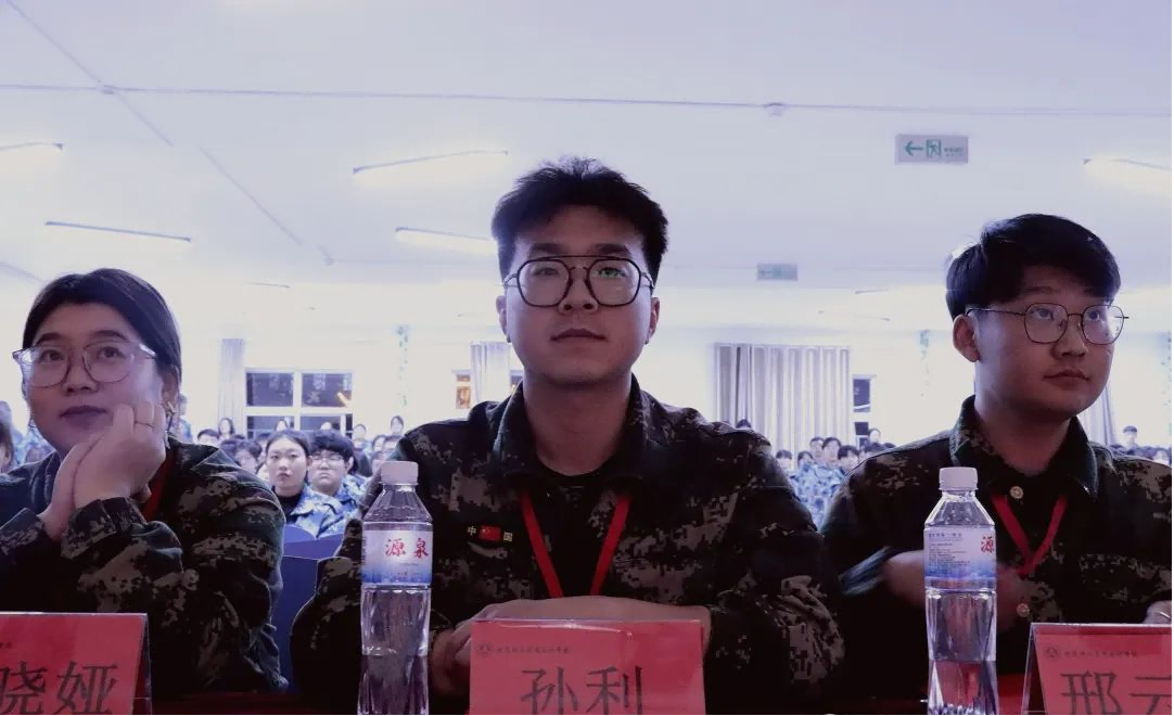 beat365会计学院以实习活动表彰，立积极学习之风