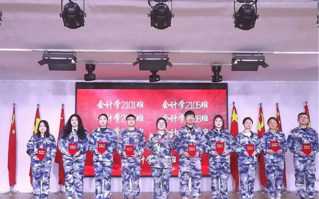 beat365会计学院以实习活动表彰，立积极学习之风