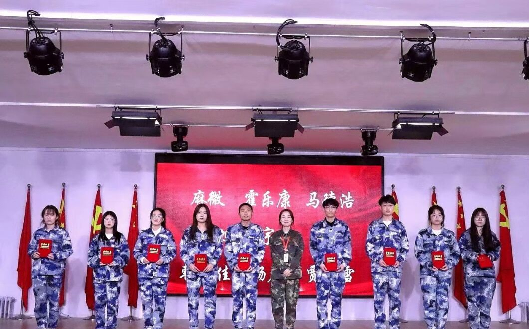 beat365会计学院以实习活动表彰，立积极学习之风