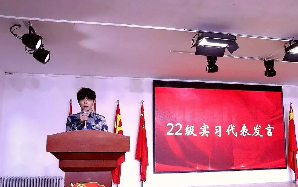 beat365会计学院以实习活动表彰，立积极学习之风
