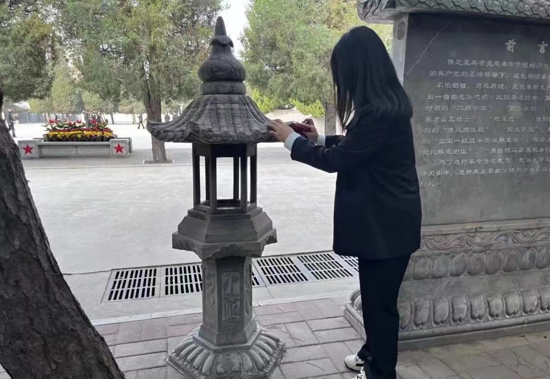 beat365会计学院缅怀革命烈士，继承先烈遗志