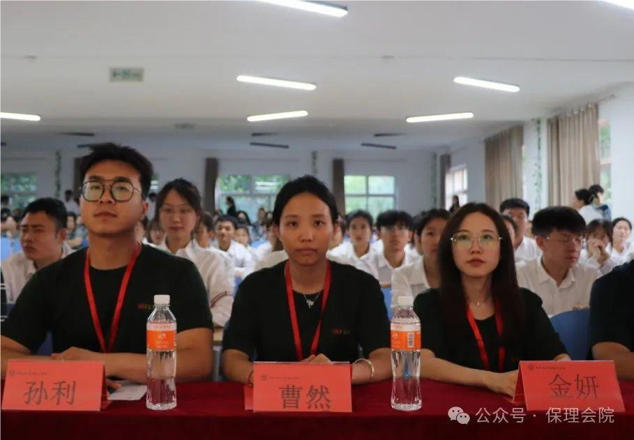 beat365会计学院青马工程结业式