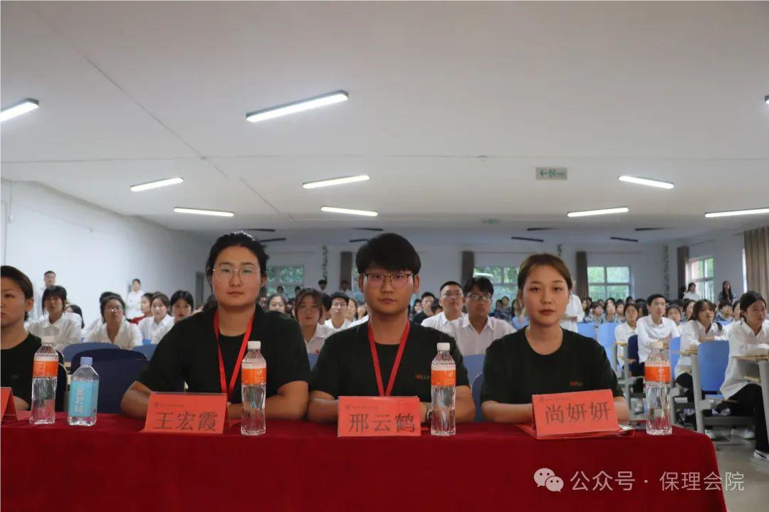 beat365会计学院青马工程结业式