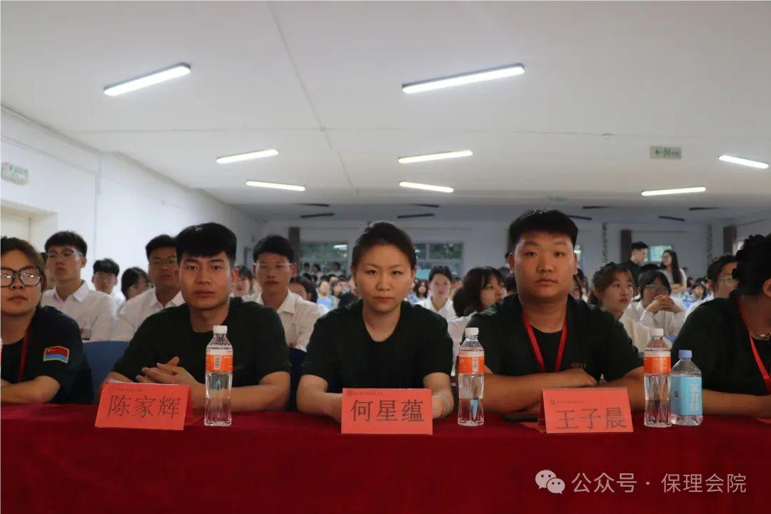 beat365会计学院青马工程结业式