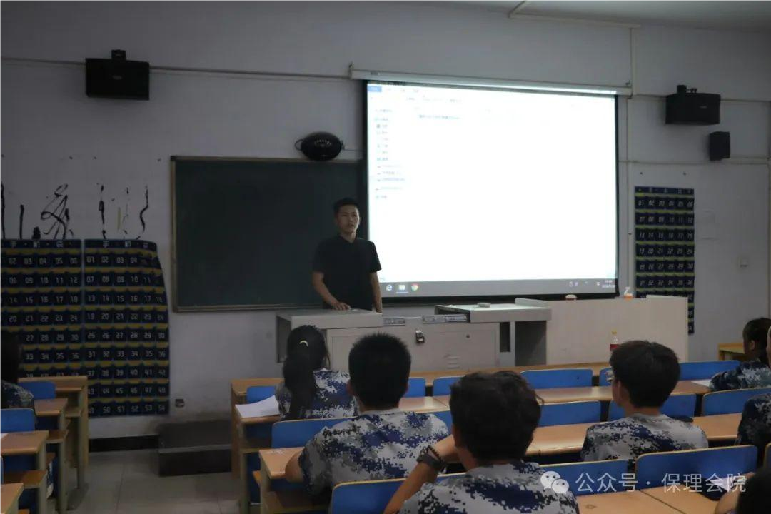 beat365会计学院青马工程结业式