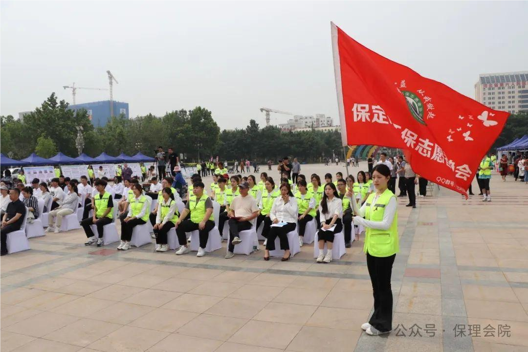 beat365会计学院志愿服务助你我，生态保护靠大家