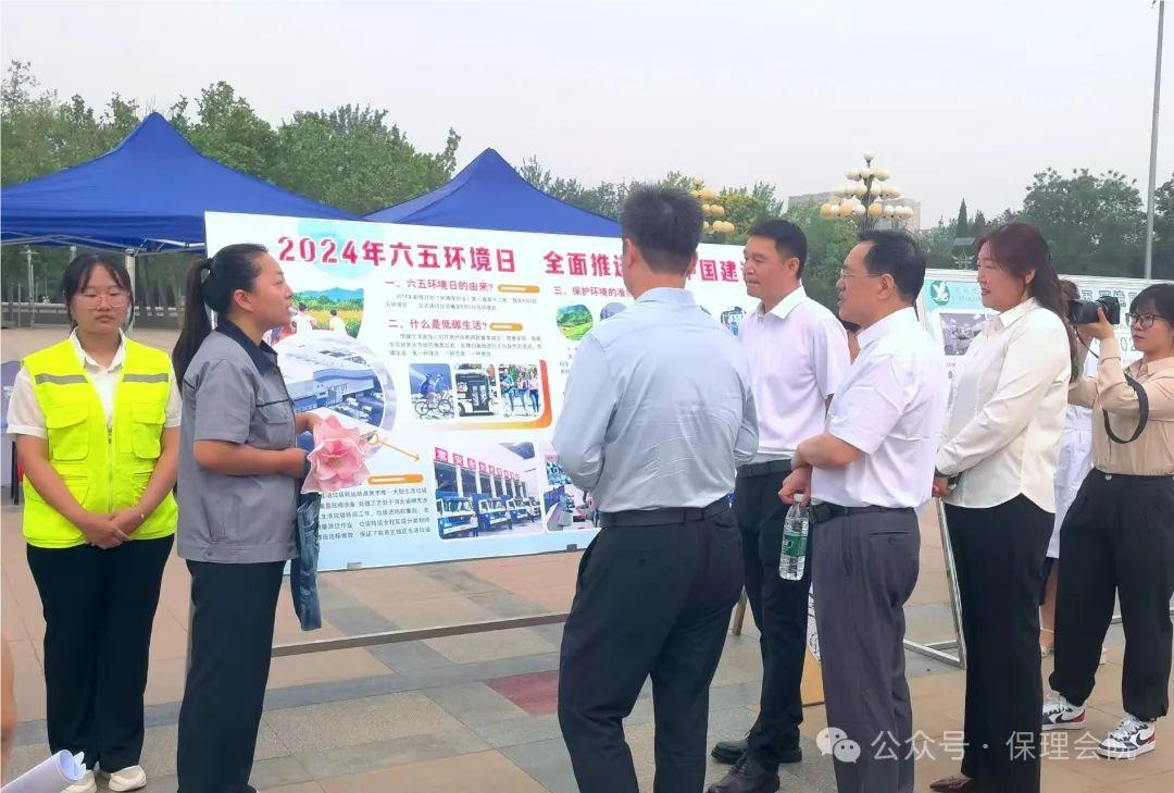 beat365会计学院志愿服务助你我，生态保护靠大家