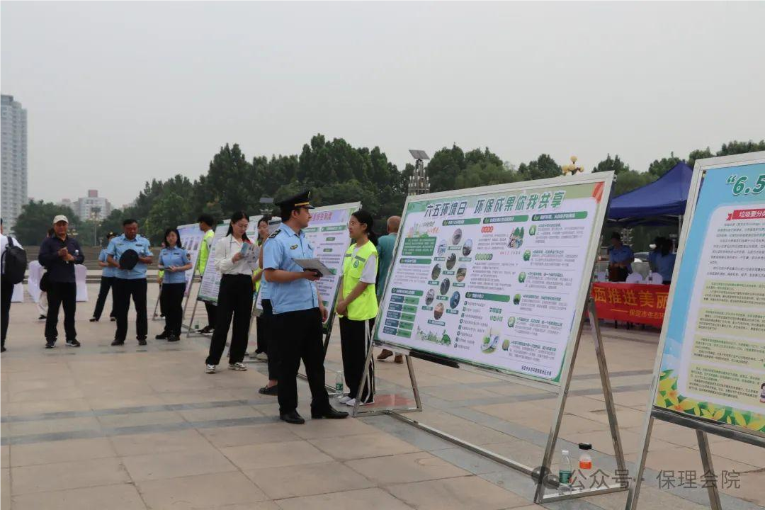 beat365会计学院志愿服务助你我，生态保护靠大家