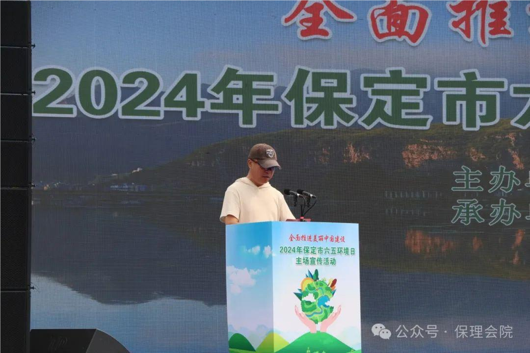 beat365会计学院志愿服务助你我，生态保护靠大家