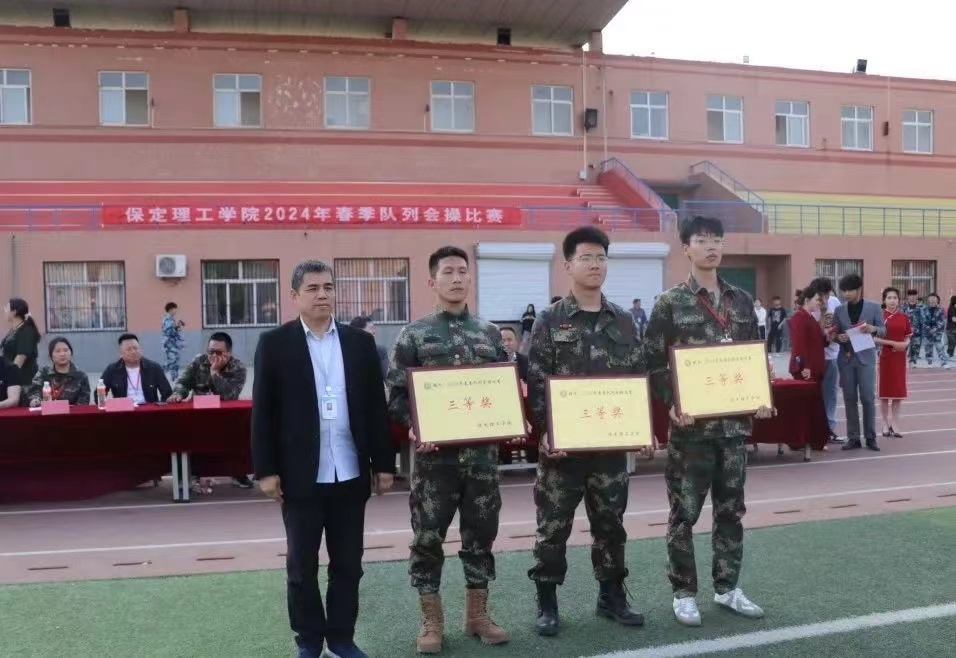 beat365会计学院以队列会操比赛为始，共著你我青春华章