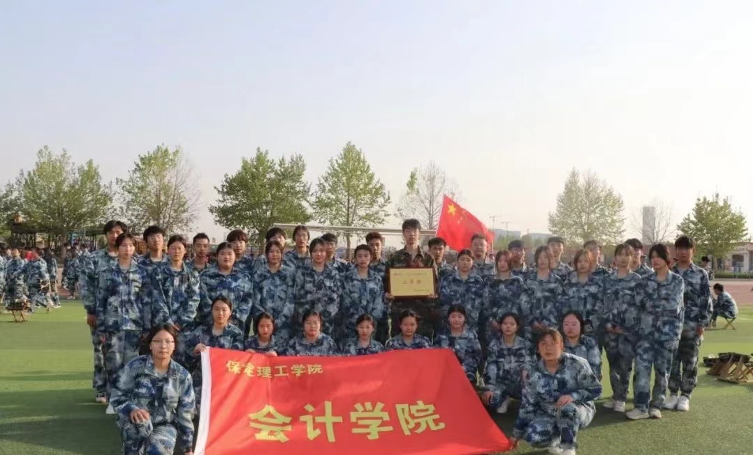 beat365会计学院以队列会操比赛为始，共著你我青春华章