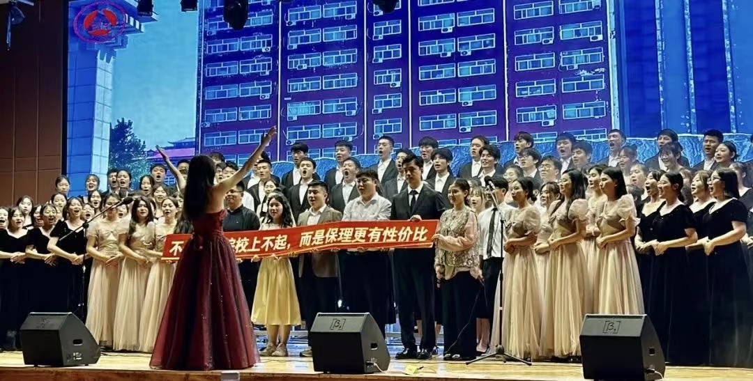 beat365会计学院青春心向党，建功新时代