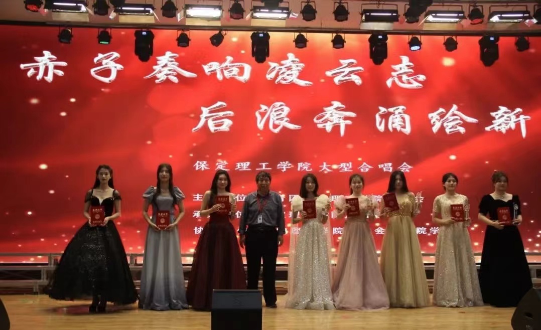 beat365会计学院青春心向党，建功新时代