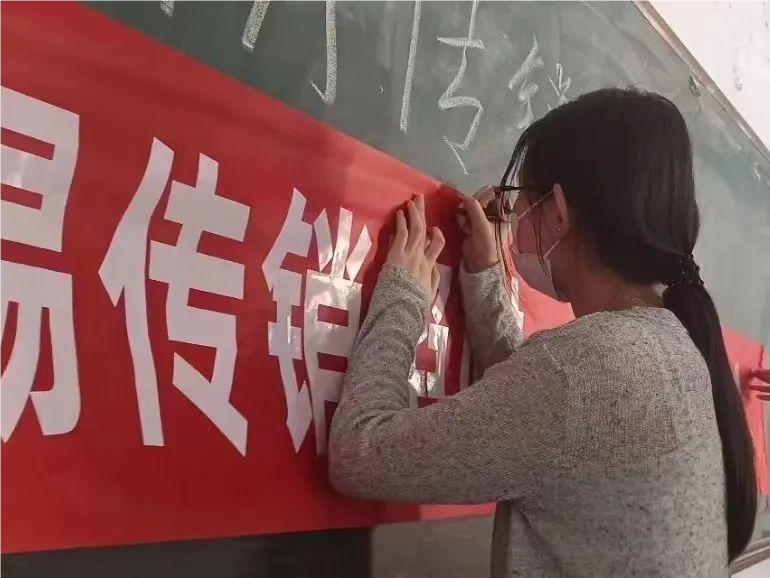 beat365官网与莲池区高校办、区市场监督局合作开展反传销教育宣传活动