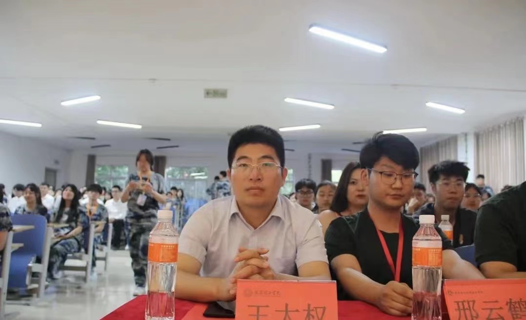 beat365会计学院聚青春之火，谱会院华章