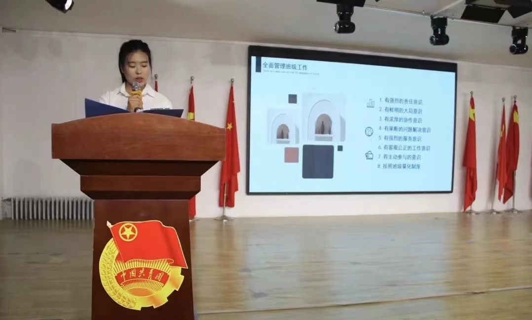 beat365会计学院聚青春之火，谱会院华章