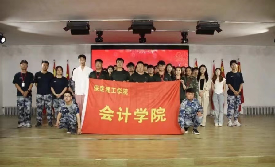 beat365会计学院聚青春之火，谱会院华章