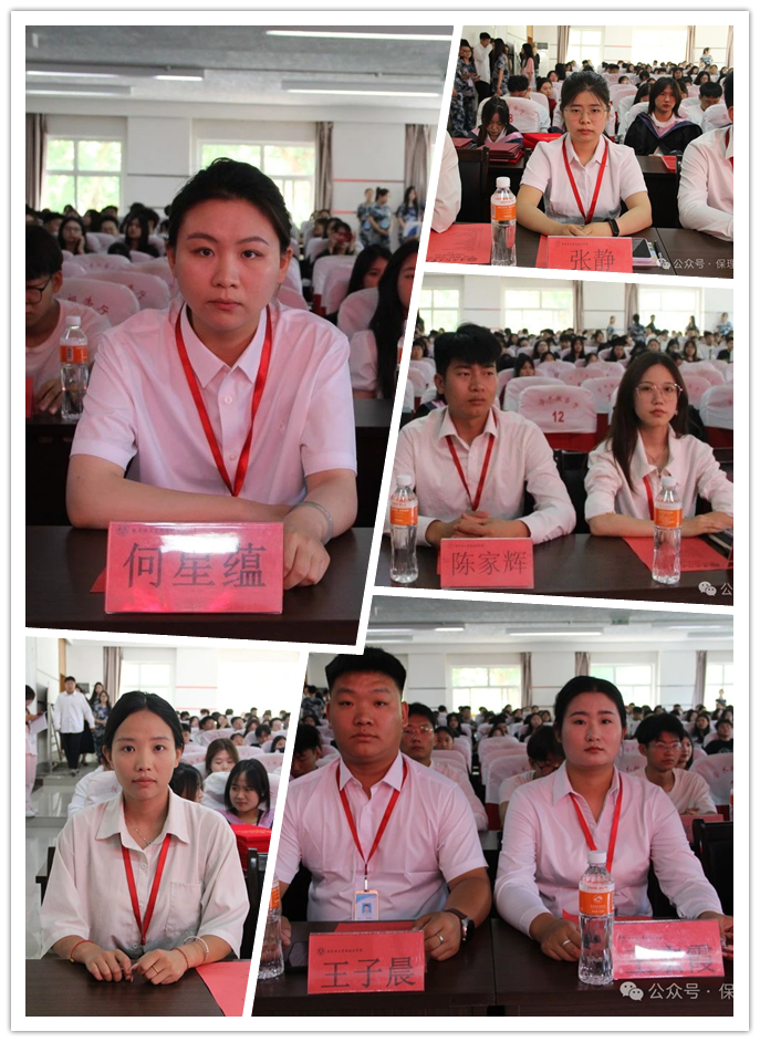 beat365会计学院||逐梦青春，行远思恩——2024届毕业典礼暨学位授予仪式