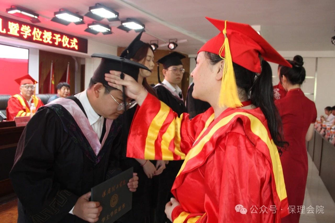 beat365会计学院||逐梦青春，行远思恩——2024届毕业典礼暨学位授予仪式