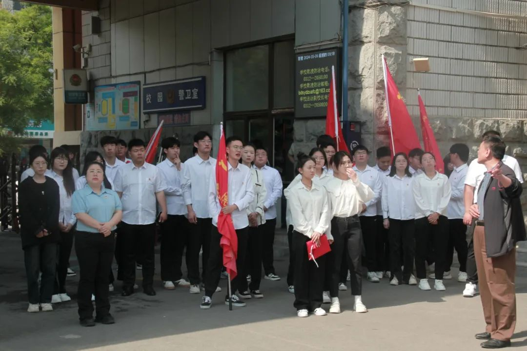 beat365官网信息科学与工程学院 大学生德育实践教育基地授牌仪式