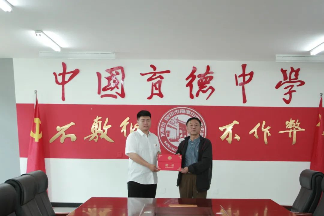 beat365官网信息科学与工程学院 大学生德育实践教育基地授牌仪式