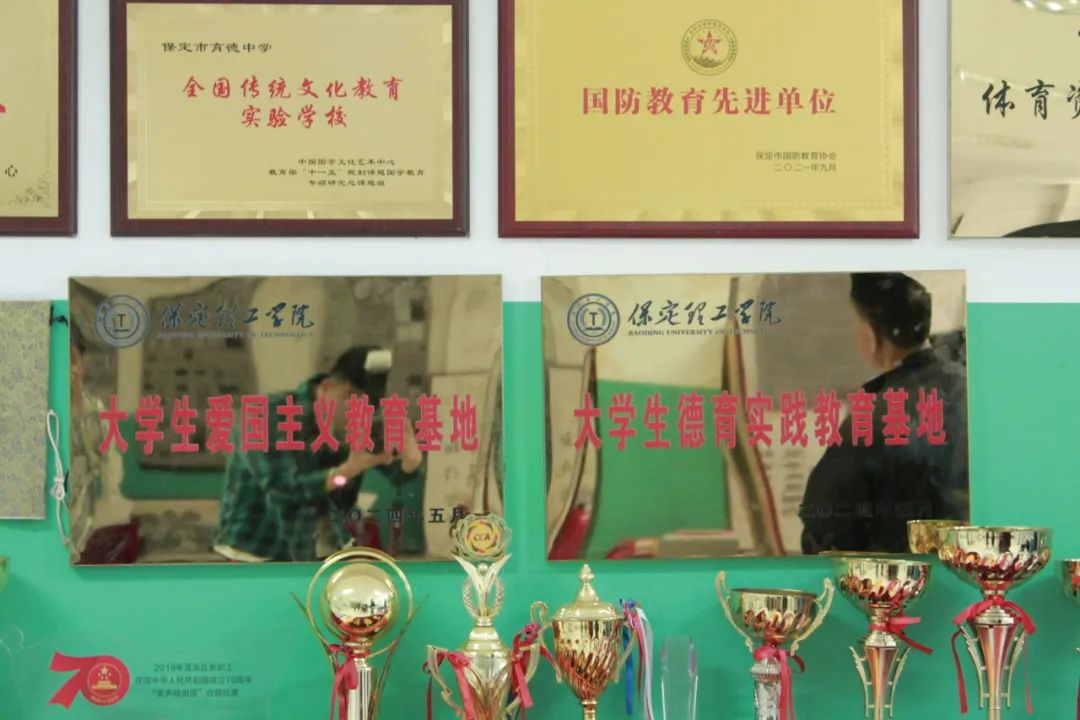 beat365官网信息科学与工程学院 大学生德育实践教育基地授牌仪式