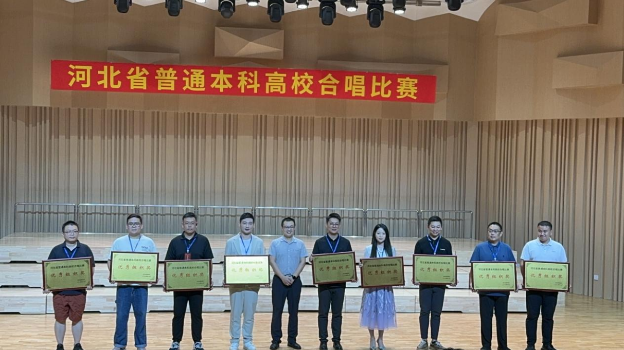 喜报|beat365官网合唱团荣获省级二等奖