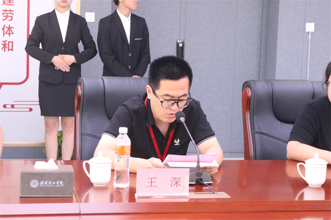 beat365官网康复医学院成立大会暨揭牌仪式顺利举行