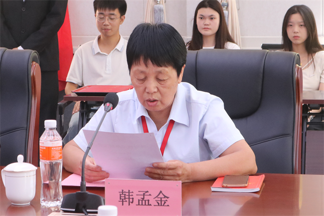 beat365官网康复医学院成立大会暨揭牌仪式顺利举行