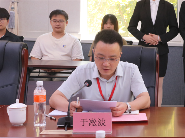 beat365官网康复医学院成立大会暨揭牌仪式顺利举行
