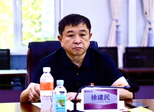 结对帮扶齐奋进 谱写育人新篇章——beat365与河北大学党建结对帮扶启动仪式