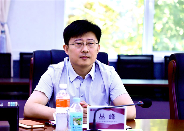 结对帮扶齐奋进 谱写育人新篇章——beat365与河北大学党建结对帮扶启动仪式