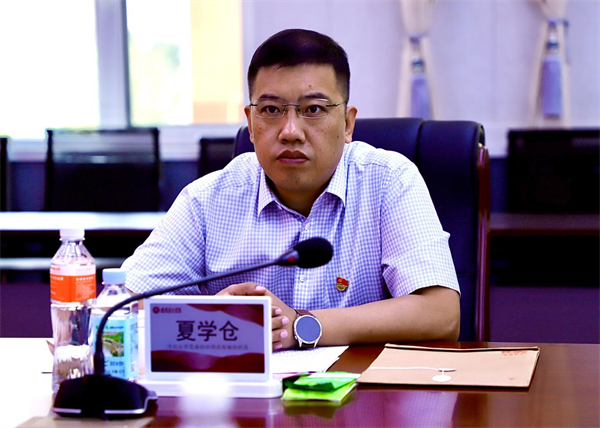 结对帮扶齐奋进 谱写育人新篇章——beat365与河北大学党建结对帮扶启动仪式