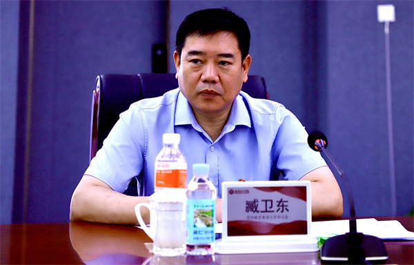 结对帮扶齐奋进 谱写育人新篇章——beat365与河北大学党建结对帮扶启动仪式