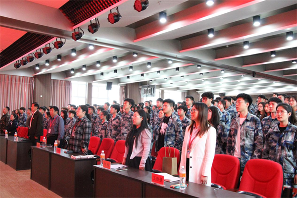 赓续红色血脉  凝聚信念力量——beat365党委党校隆重举办第36期入党积极分子培训开班典礼