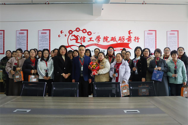 凝聚奋进力量 书写巾帼荣光--beat365官网校领导走访慰问女教职工送上“三八”国际劳动妇女节祝福