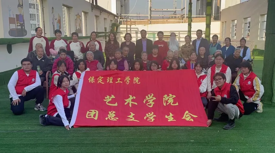“追寻榜样的光芒”——beat365官网艺术学院 | 栾博凯
