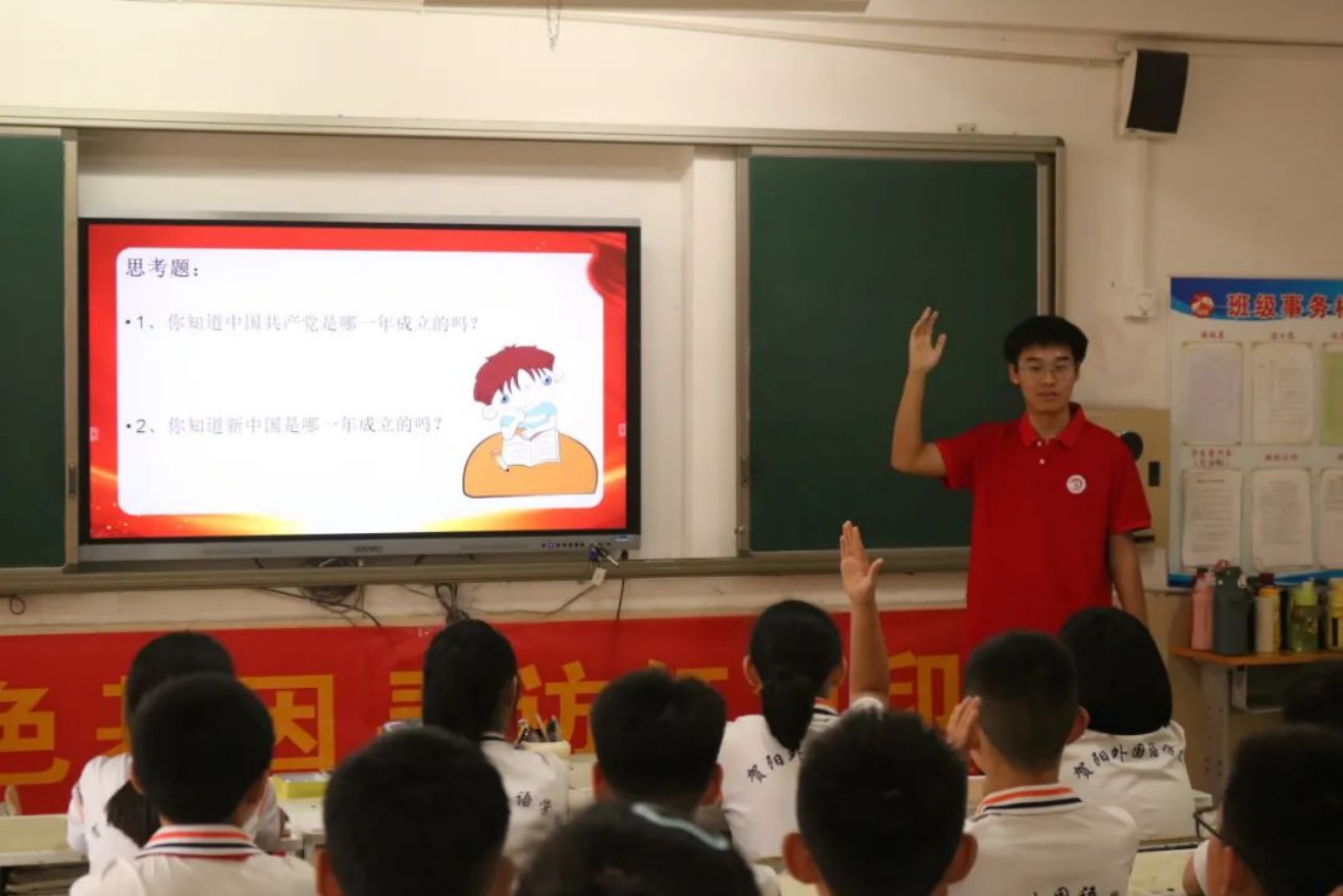 志愿服务|暑期暖童心,志愿如暖流——经济学院莲心志愿服务队“七彩假期”专项活动